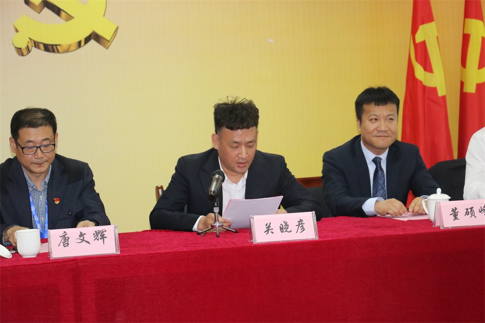 HTH华体会体育登录入口-hth.com
  第一届工会会员代表大会胜利召开