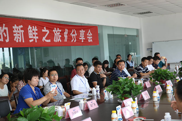 我的新鲜之旅领略花花牛“鲜”的奥秘