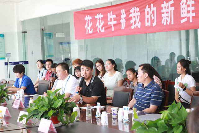 我的新鲜之旅领略花花牛“鲜”的奥秘