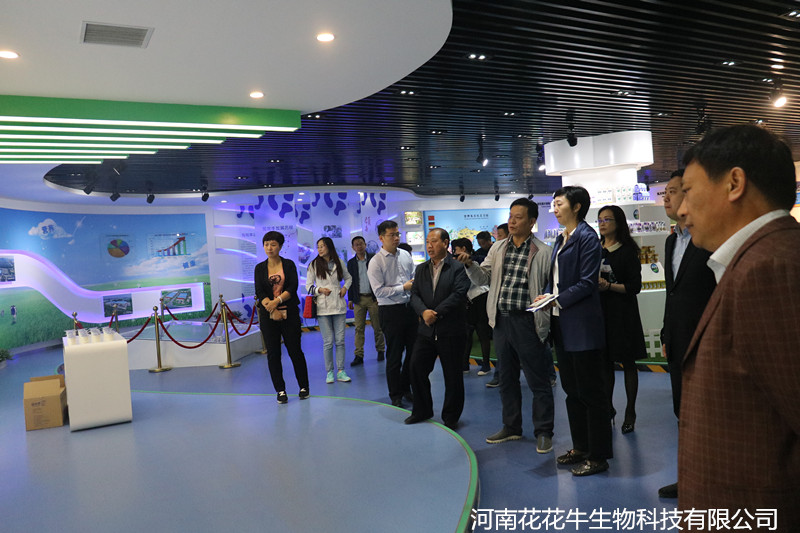 郑州市二七区区委、统战部部长王玉红莅临花花牛生物科技有限公司参观指导