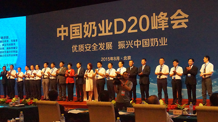 花花牛：优质、安全铸口碑