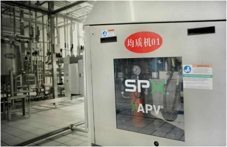 走进工厂 走进工厂