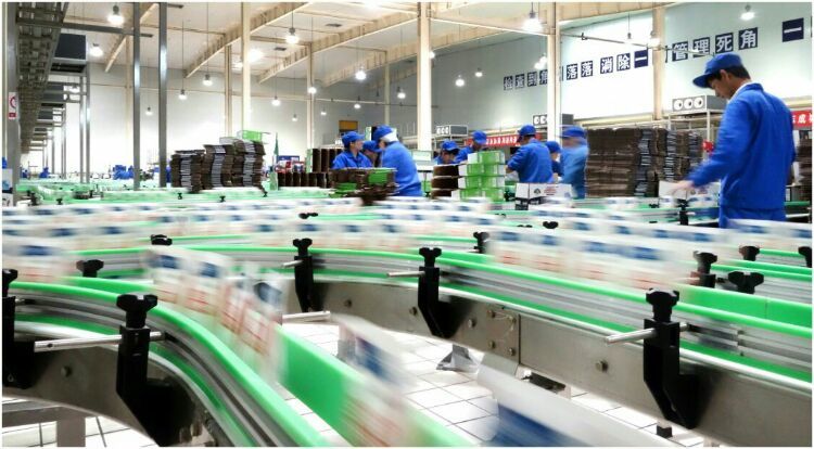 走进工厂 走进工厂