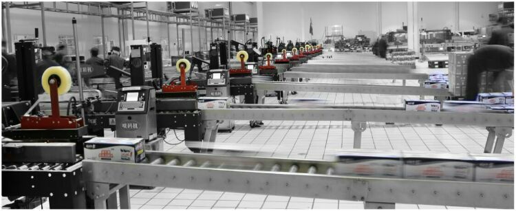 走进工厂 走进工厂