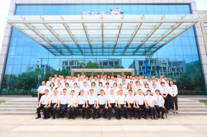 中国共产党HTH华体会体育登录入口-hth.com
第二届委员会第二次党员大会胜利召开