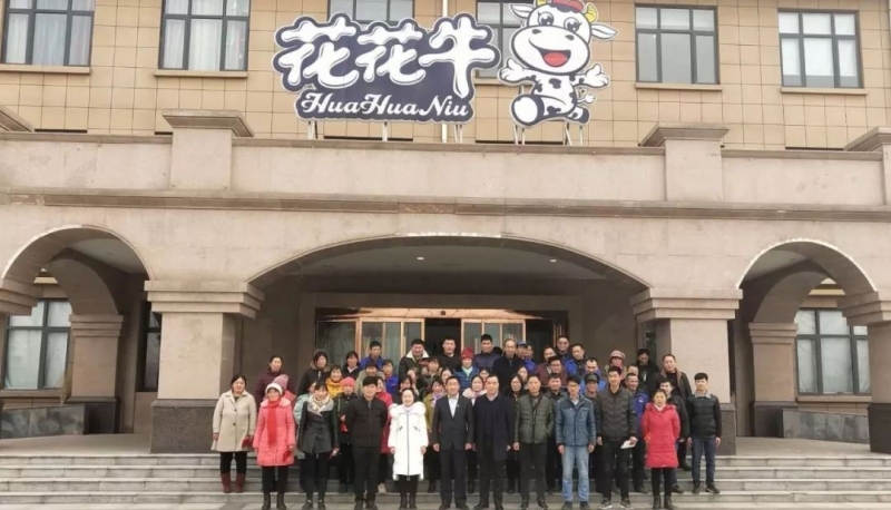 “心系员工送温暖，凝心聚力促发展”——HTH华体会体育登录入口-hth.com
春节慰问生产一线