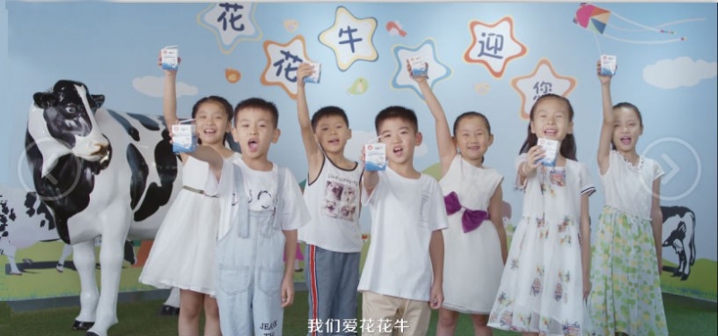 喜报 | 国家市场监管总局抽检，花花牛等112家企业乳品抽检全部合格