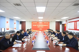 河南花花牛乳业集团与河南牧业经济学院签署奶牛健康养殖校企研发中心合作协议