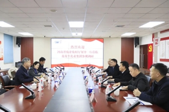 省委农办副主任、省农业农村厅党组成员、副厅长刘晓文莅临花花牛乳业集团调研