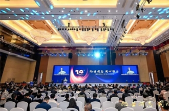 花花牛乳业集团荣膺中国奶业展览会5A展商，领航行业高质量发展