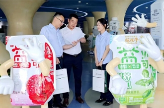 邮储银行与花花牛：双向奔赴 共绘乳业发展新蓝图