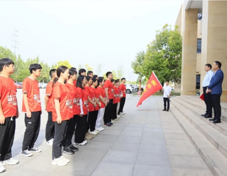 弘扬五四精神 激扬青春力量——河南花花牛乳业集团开展青年徒步活动