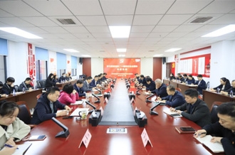 河南花花牛乳业集团党委开展学习贯彻 党的二十届四中全会精神专题党课